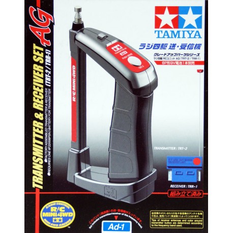 Set Trasmettitore e Ricevitore RC Ad-1 per mini4WD