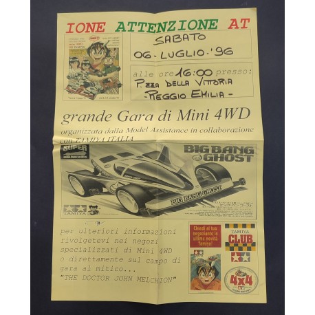Locandina tamiya mini 4wd anno 1996