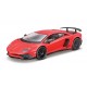 - Lamboghini Aventador SV Coupè