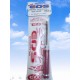 Chiave a tubo  4,5 X 100 mm